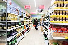 X5 Retail Group Announces Opening Of New DC In St Petersburg