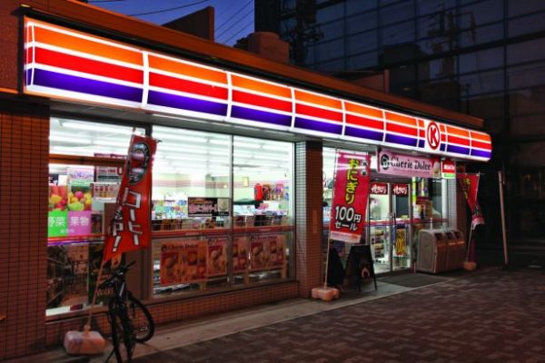 Couche-Tard Buys Assets Of Estonian Forecourt Retailer
