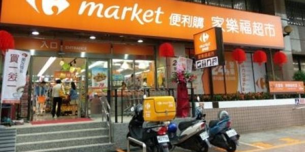 New Carrefour Market Store Opens In Taiwan
