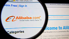 Alibaba Reshuffles Management, CFO Wu To Oversee Strategic Investment Unit