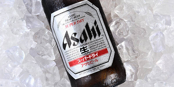 Debt-Laden AB InBev Agrees Sale Of Australian Unit To Asahi