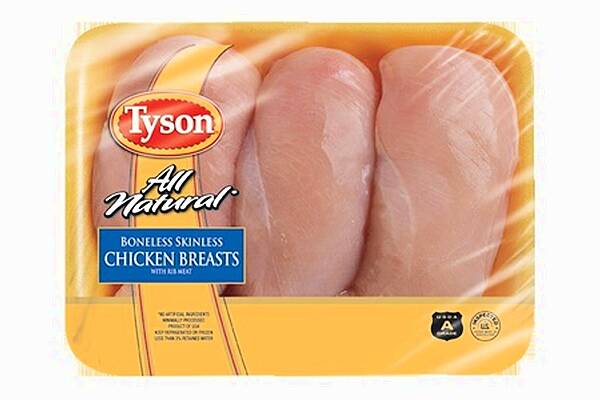 Tyson Raises Profit Forecast As Cattle, Feed Costs Decline 