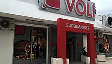 Montenegro’s Voli Invests €10m In Distribution Centre