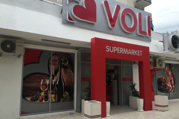 Montenegro’s Voli Invests €10m In Distribution Centre