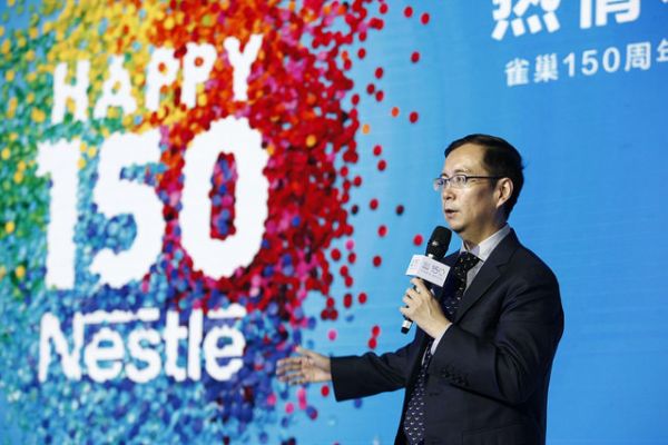 Nestlé Creates Interactive Website To Celebrate 150 Years