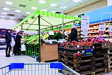 X5 Retail Group Introduces Russia's First Insurance Co-Brand