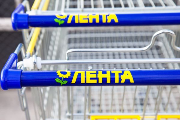 Russia's Lenta Opens Third Hypermarket In Krasnoyarsk
