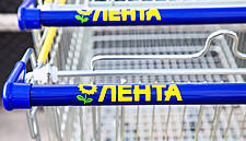 Lenta To Acquire 22 New Stores In Siberia