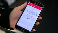 Carrefour To Cooperate With Start-Ups On Checkout Apps