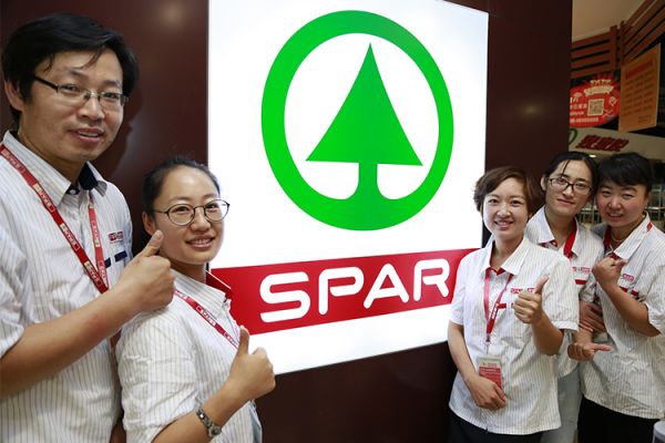 Spar China Holds First Congress In Weihai