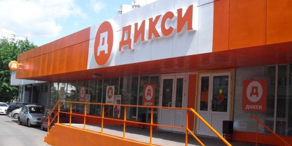 Dixy Group's Kostroma Stores Reopen After Hearing