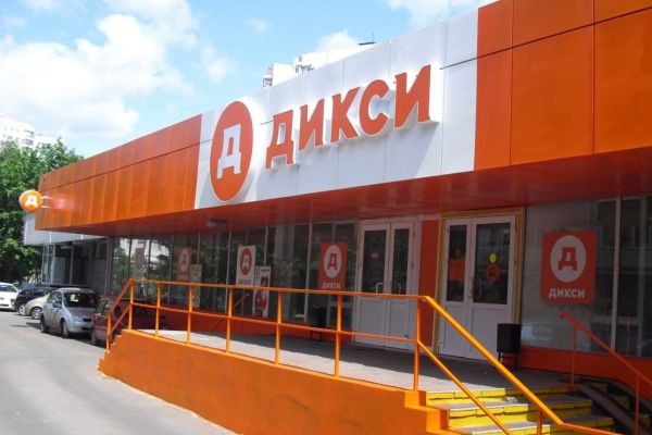 Dixy Group's Kostroma Stores Reopen After Hearing