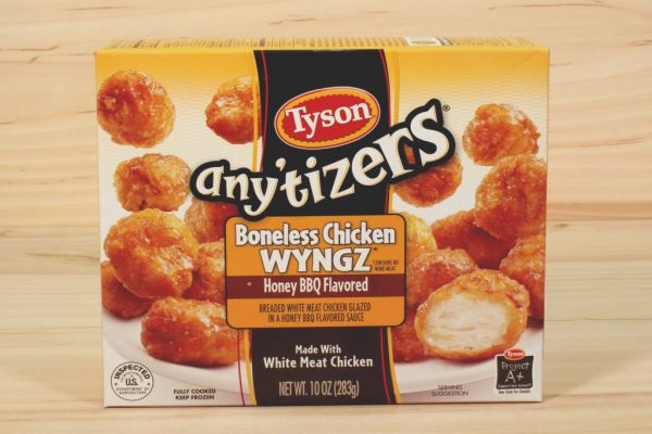 Tyson Foods Buys Stake In Firm Offering Burger Alternative