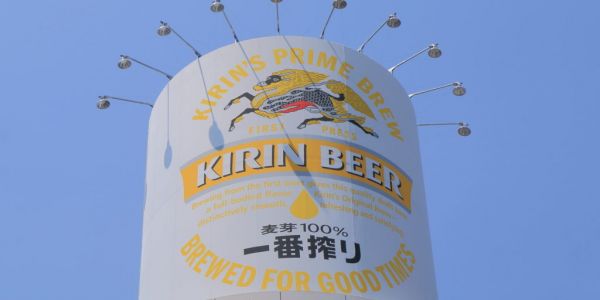 Japan's Kirin Confirms Lion Dairy Sale Talks With Bega Cheese