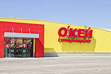 Russia's O'Key Group Sees Revenue Up 5.6% In FY 2020