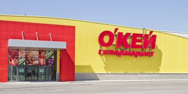 O'Key Group Aims To Emulate Lidl To Fill Russian Retail Niche