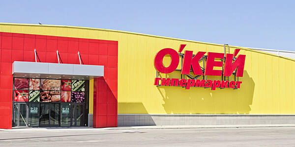 O'Key Group Reports Growth In Net Retail Revenue In Q2 2020