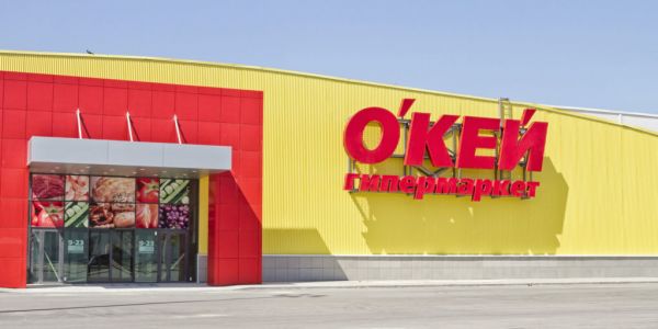 Russia’s O’Key Group Opens New DA! Outlets