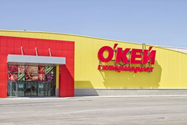 O'Key Group Considers Sale Of Supermarket Business