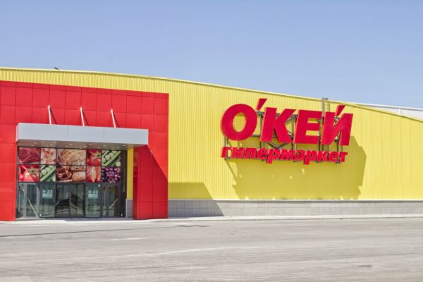 Russia’s O’Key Group Opens New DA! Outlets