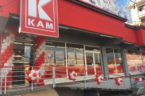 Macedonia’s KAM Market Starts Regional Expansion