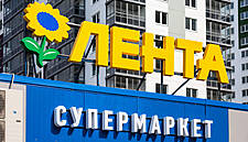 Lenta Reports Retail Sales Growth Of 7.3% In FY2020