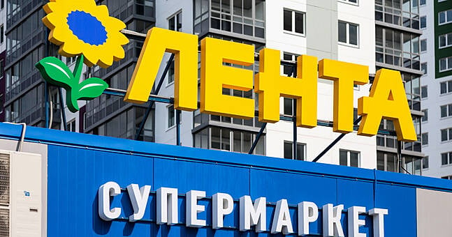 Russian Retailer Lenta Completes Redomiciliation To Cyprus | ESM Magazine