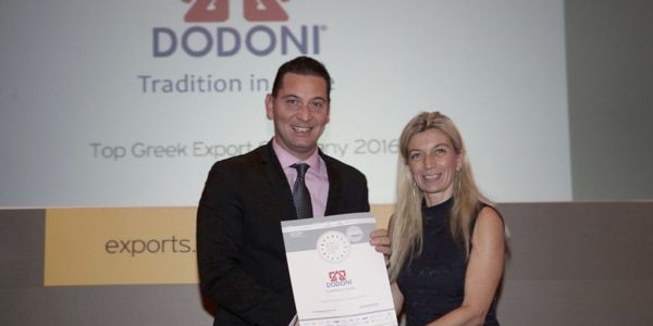 Greek Dairy Firm Dodoni Honoured With Export Awards