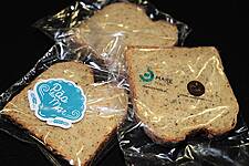 Portugal To Start Sales of 'Sea Bread' in 2017