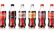 Coca-Cola Introduces Lighter Bottles To Tackle Waste In Indonesia