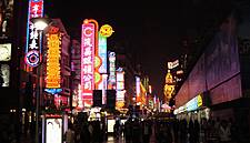 China's 'Golden Week' Consumer Spending Offers Economy Rare Respite