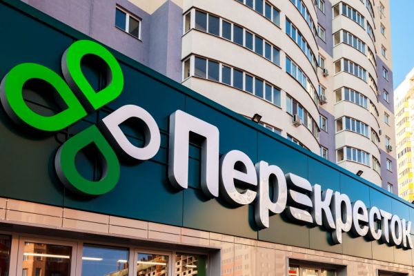 X5 Retail Group Hits 10,000 Store Milestone In Russia