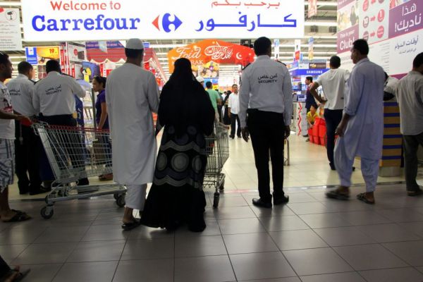 Carrefour's Mideast Operator Said To Be Frontrunner In Géant Bid