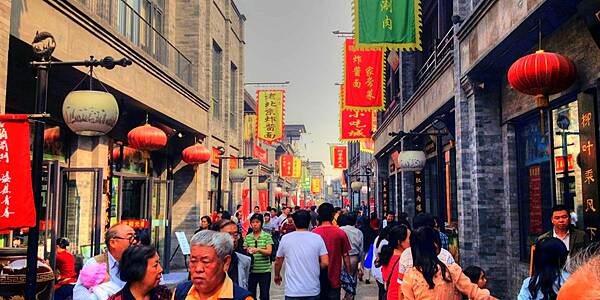 China Consumer Prices Rise Slowest In Four Months, Despite Stimulus