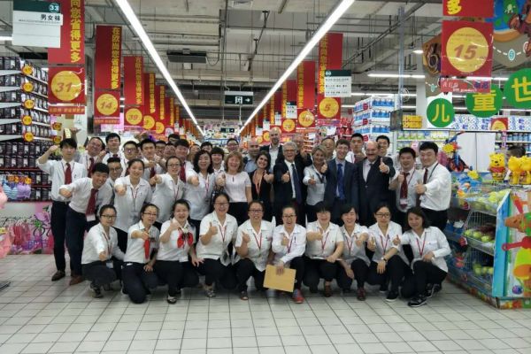 Auchan Invites French SMEs To Meet Chinese Representatives