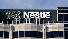 Nestlé Sells Yinlu Business In China Amid Portfolio Cleanup