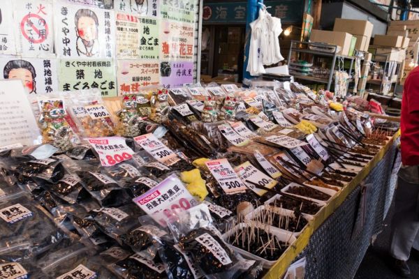 Tokyo To Close Doors On World's Oldest Fish Market … For Now