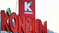 Slovenia's Mercator Group Sees First Retail Revenue Growth Since 2011