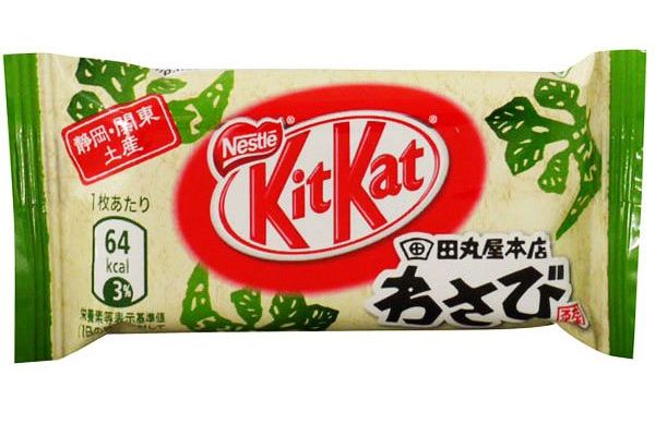 Nestlé Opens New KitKat Factory In Japan For Exotic Flavours