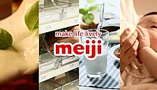 Meiji To Boost Premium Chocolate Output As Sales Beat Target