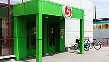 Russia's X5 Tests Shop-In-Shop Format In Karusel Stores