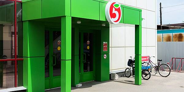 Russia's X5 Retail Group Unveils Revamped Karusel Hypermarket Format