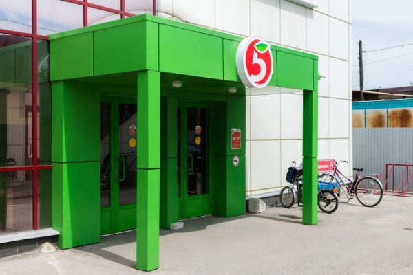 Russia's X5 Retail Group Unveils Revamped Karusel Hypermarket Format