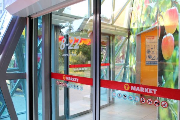 Maxima Named Among Top 10 Retailers In Bulgaria