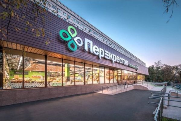 Russia's X5 Retail Group Sees Boost From Perekrestok Banner In Full-Year 2019