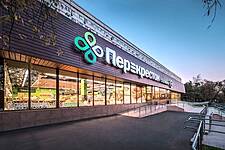 Russia's X5 Retail Group Sees LFL Sales Up 5.6% In First Nine Months