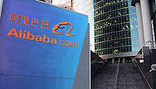 Alibaba Poised To Launch Record-Breaking $13.4bn Hong Kong Share Sale: Sources