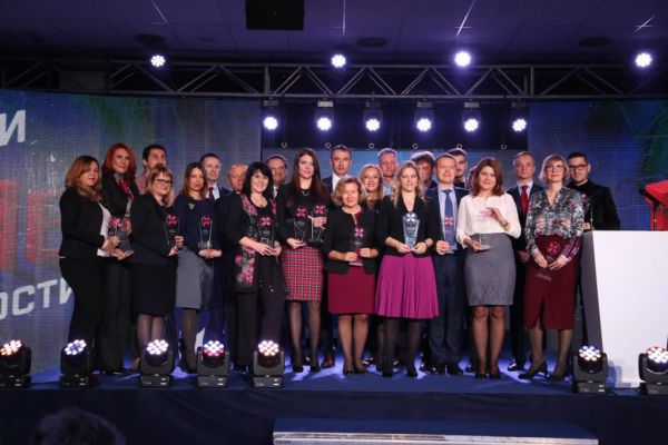 Serbian Consumers Award Premia Best Private Label Honour
