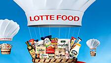 China Orders Hershey-Lotte Candy Factory To Halt Operations
