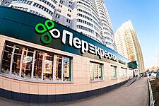 X5 Reports Adjusted EBITDA Up By 33.8%
